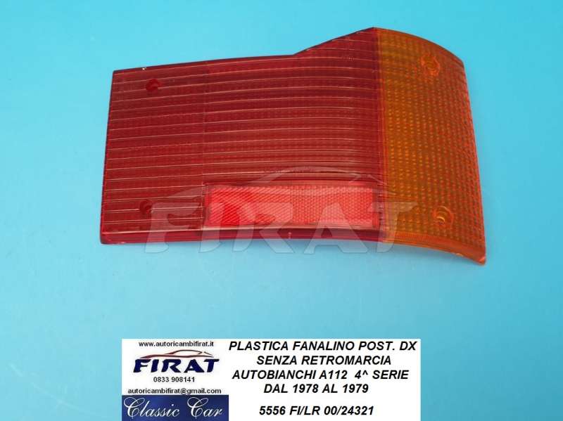PLASTICA FANALINO A112 78 -79 POST.DX S/RETRO (5556)